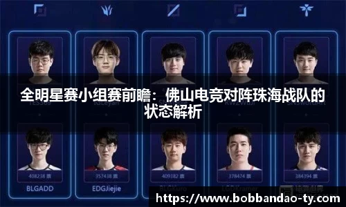 BOB半岛体育官方网站