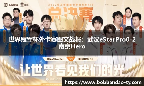 BOB半岛体育