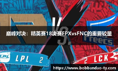 BOB半岛