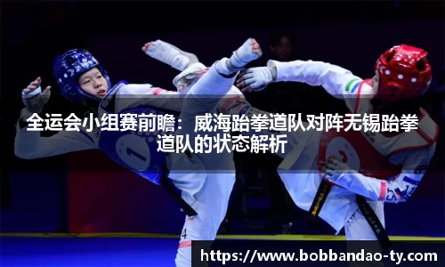 BOB半岛体育