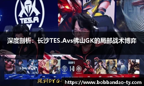 BOB半岛体育官方网站