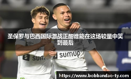BOB半岛