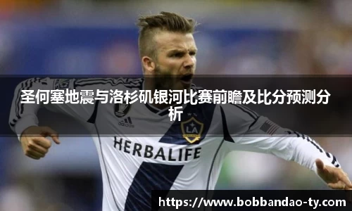 BOB半岛体育